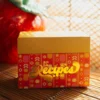 Retro Recipe Box Bundle